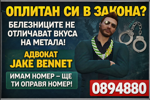 msedge r6q5RY9OJC.png