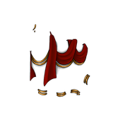 mngwa chain Red &amp; Gold TEEN