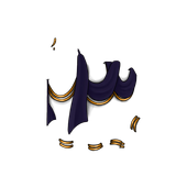 mngwa chain Blue &amp; Gold TEEN