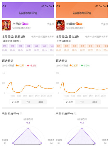 IMG 20260224 235720.jpg