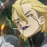 6786cb89c396d112680ebabb0aa5f66606c683914ebf63fab7b056e055183803. BR 6 AC SX720 FMwebp 