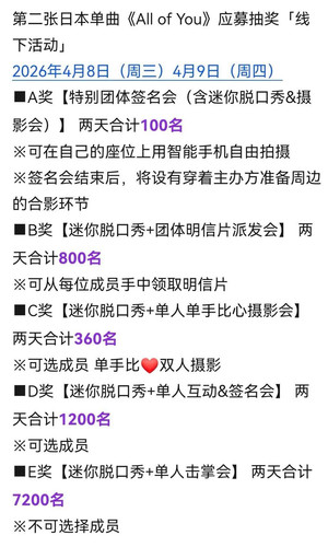 IMG 20260224 233614 607.jpg