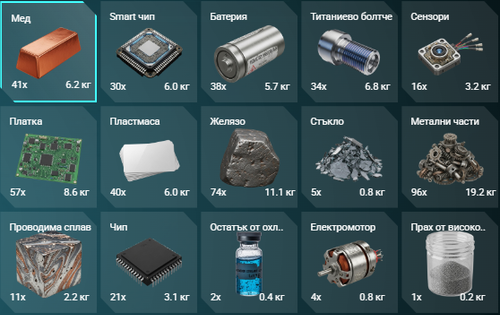 Screenshot 2026 02 24 173755.png