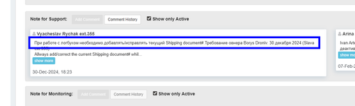 screenshot 2026 02 24 17 41 17 006.png