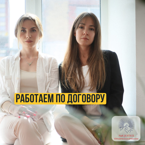 Страница 3.png