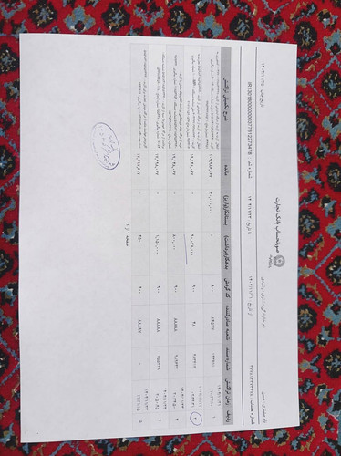 IMG 20260214 130625 174.jpg