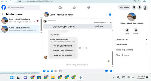 Screenshot 2026 02 24 201528.png