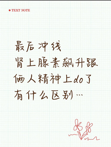 Screenshot 20260224 231611.jpg