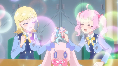 [FLsnow.feat.PO][Himitsu no Aipri][1080P][S2E04].mkv snapshot 04.32 [2026 02 24 23.02.32].jpg