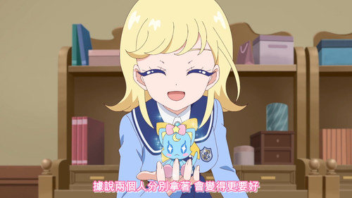 [FLsnow.feat.PO][Himitsu no Aipri][1080P][S2E04].mkv snapshot 03.04 [2026 02 24 23.00.39].jpg