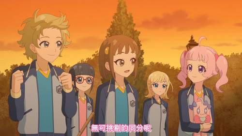 [FLsnow.feat.PO][Himitsu no Aipri][1080P][S2E04].mkv snapshot 20.36 [2026 02 24 23.19.59].jpg