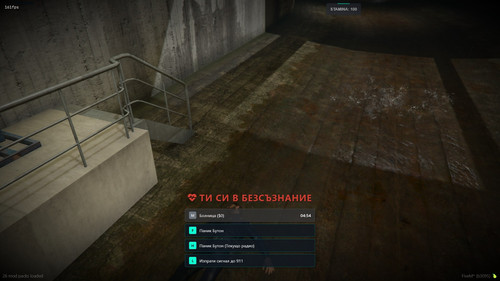 FiveM GTAProcess bskw1O9Lro.jpg