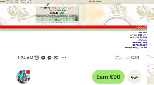 Capture d'écran 2026 02 24 033521.png