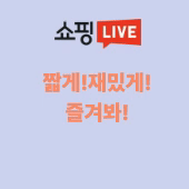 블로그배너 (2).gif