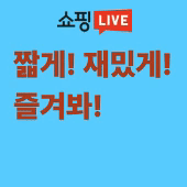 제목을 입력해주세요. (1).gif