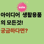 제목을 입력해주세요..gif