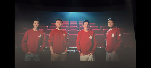 Screenshot 20260222 141929 com.xingin.xhs.jpg