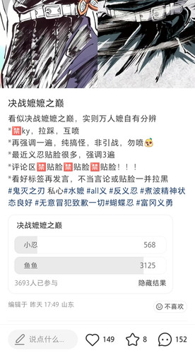 Screenshot 2026 02 24 11 18 31 71 a2db1b9502c98f25523e43284b79cce6.jpg