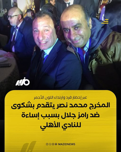 638634758 886764420920780 3059548239092427957 n.jpg?stp=dst jpg s640x640 tt6& nc cat=108&ccb=1 7& nc.jpg