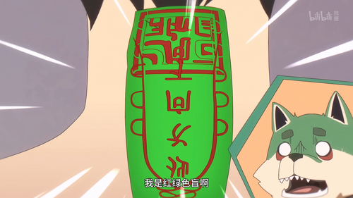 The.Daily.Life.of.the.Immortal.King.S02E02.2020.2160p.WEB DL.H265.AAC HHWEB.mp4 20260224 115233.609.png