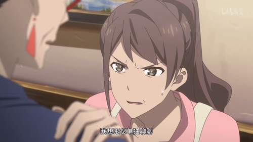 The.Daily.Life.of.the.Immortal.King.S02E02.2020.2160p.WEB DL.H265.AAC HHWEB.mp4 20260224 115236.245.png