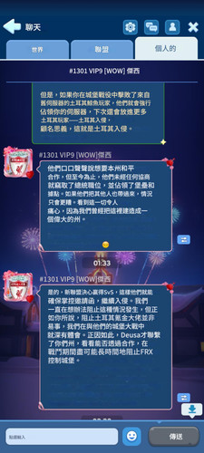 87eec73d e171 4a2b af01 ff5e6e864011.jpg