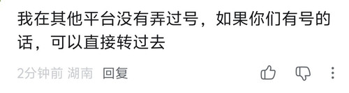 Screenshot 20260224 115539.jpg