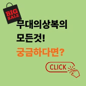 블로그배너 (2).gif