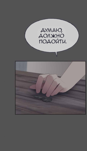 IMG 20260224 213954 156.png