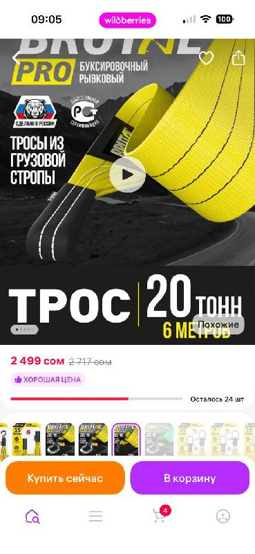 63fad267098f.jpg