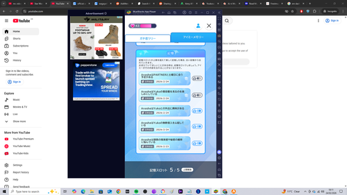 Screenshot (76).png