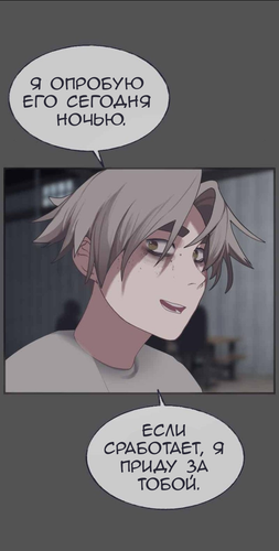 IMG 20260224 214021 101.png