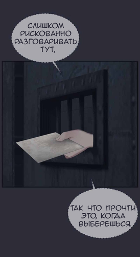 IMG 20260224 214721 717.png