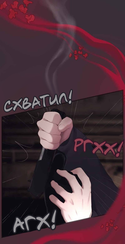 IMG 20260224 220624 309.png