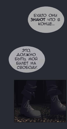 IMG 20260224 220302 030.png