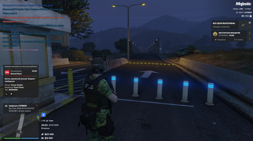 Снимок экрана 2026 02 24 205353.png