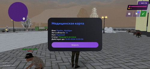 26f9868c482a.jpg