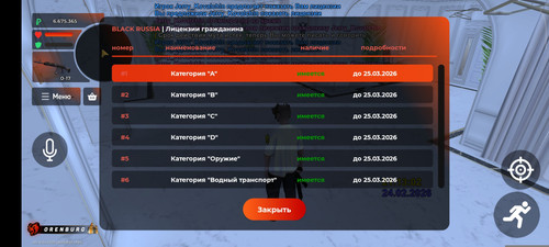 1000025806.jpg