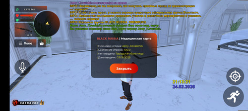 1000025807.jpg