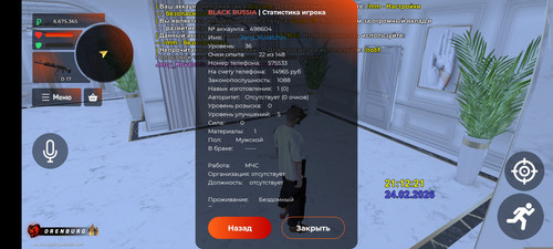 1000025805.jpg