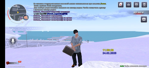 Screenshot 2026 02 24 11 36 30 366 com.launcher.brgame.jpg