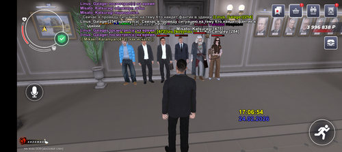 Screenshot 20260224 180655.png
