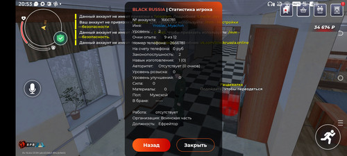 230.jpg
