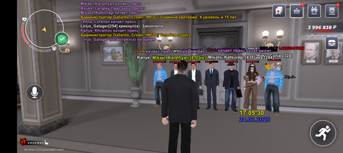 Screenshot 20260224 180530.png