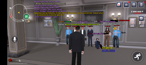 Screenshot 20260224 180520.png