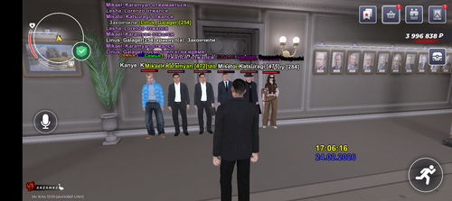 Screenshot 20260224 180616.png