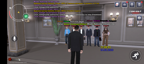 Screenshot 20260224 180551.png