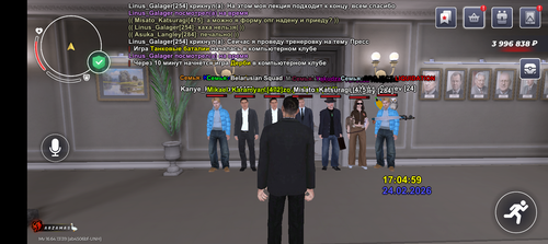 Screenshot 20260224 180500.png