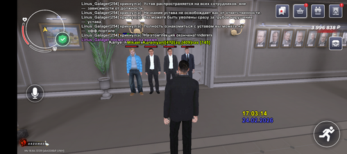 Screenshot 20260224 180315.png