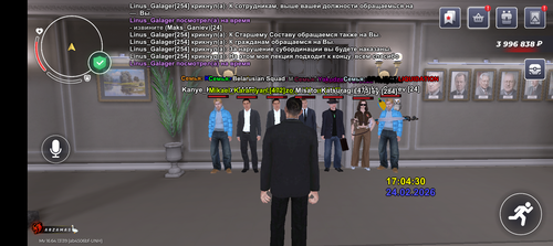 Screenshot 20260224 180431.png